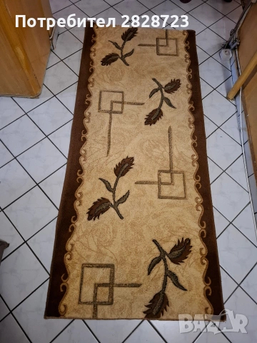 продавам 3бр.пътеки 