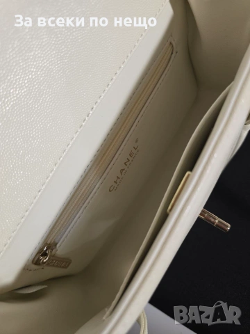 Chanel Preppy Coco Creamy Дамска Чанта От Естествена Телешка Кожа Код Brand Luxury Fashion31, снимка 4 - Чанти - 54961018