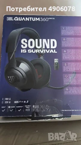 Геймърски безжични слушалки с микрофон JBL Quantum 360 Black, снимка 4 - Слушалки и портативни колонки - 55690990