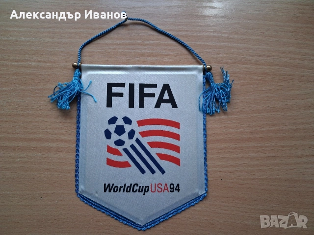 Старо футболно флагче WorldCup USA 94