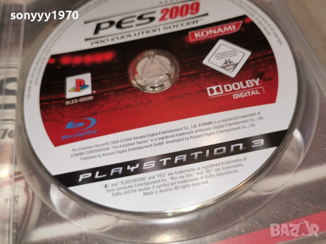 SONY PS3 GAME PES 2009 1406261002H1E3R, снимка 12 - Игри за PlayStation - 54899080