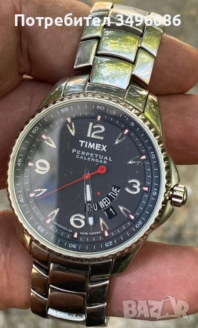TIMEX PERPETUAL CALENDAR