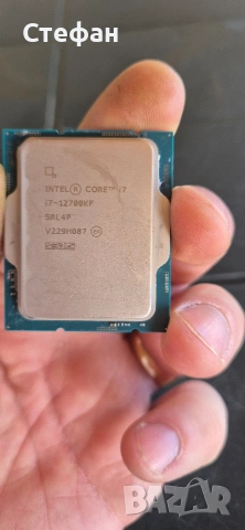 Процесор intel core i7 12700KF