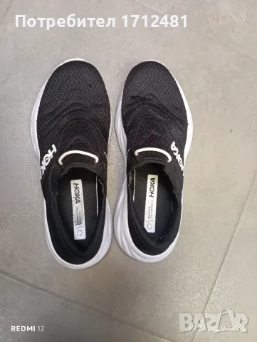 Hoka маратонки 41.5