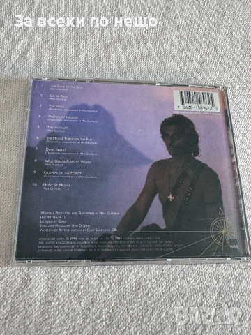 CD диск Mike Oldfield Voyager, снимка 2 - CD дискове - 54388058