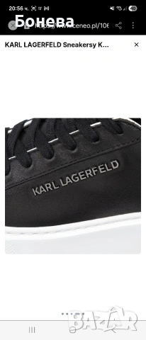 Нови Karl Lagerfeld , снимка 4 - Маратонки - 54415475