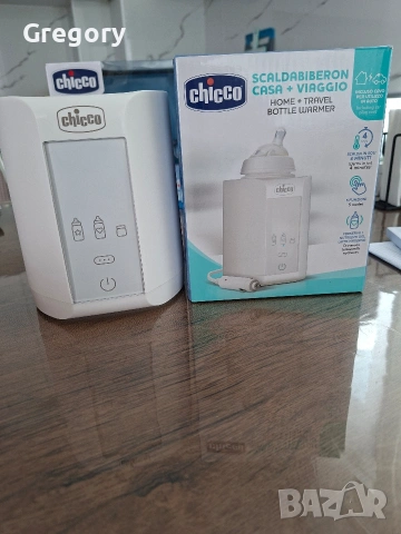 Chicco Travel Bottle Warmer Нагревател за бебешки бутилки