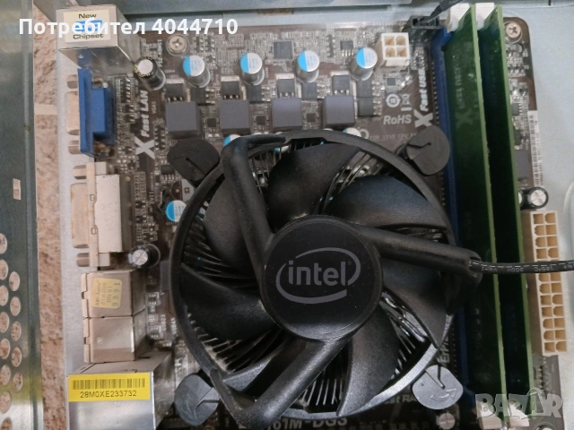 Комплект от дъно, процесор, RAM и видео карта, снимка 2 - Дънни платки - 54052167