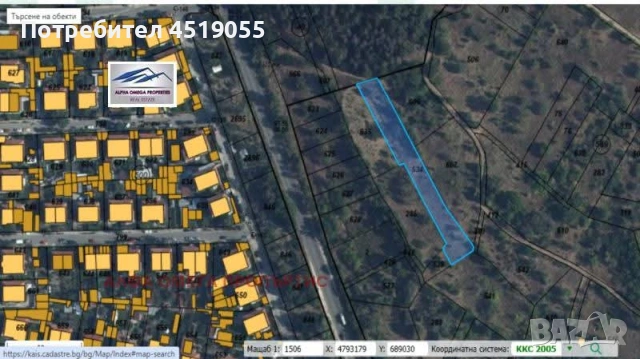 Продавам парцел в Аксаково , снимка 5 - Други услуги - 54653821