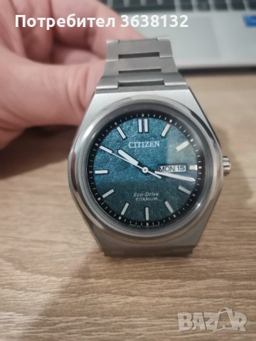 Citizen Zenshin Eco-drive Titanium 