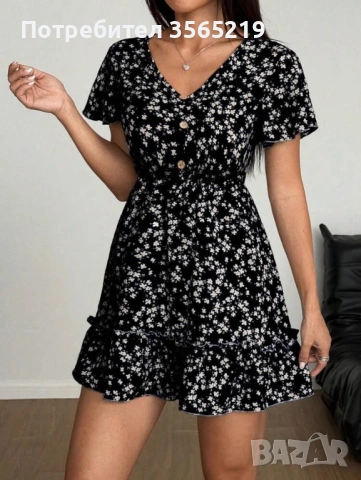 Нова дамска рокля - размер 40/42 (Petite L) 