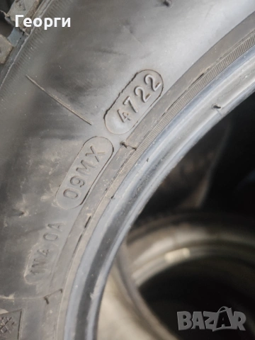2бр.зимни гуми 225/50/17 BFGoodrich, снимка 7 - Гуми и джанти - 54716836