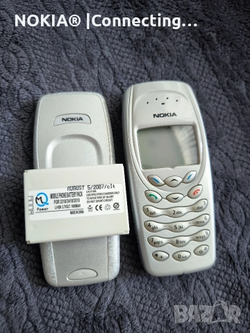 Nokia 3410 (Silver)