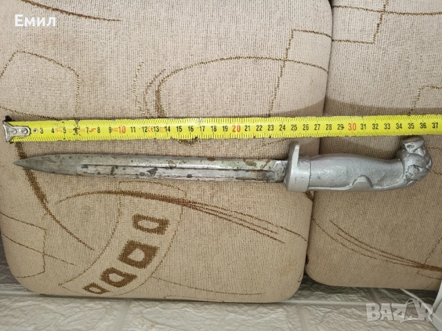 Преработен щик лъвска глава, снимка 5 - Колекции - 54575724