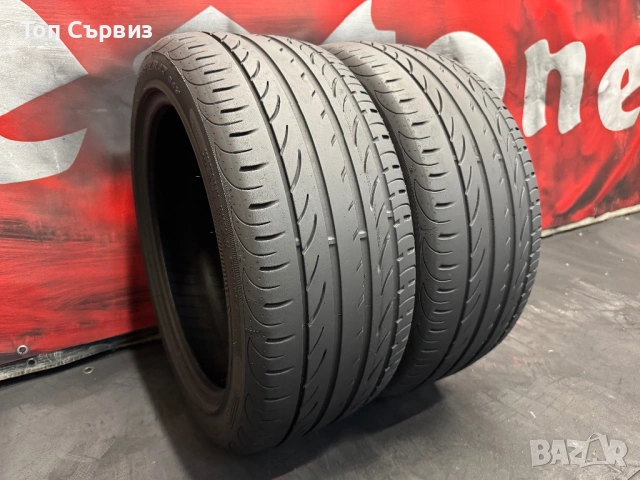 225 45 17, Летни гуми, Pirelli PZeroNero, 2 броя