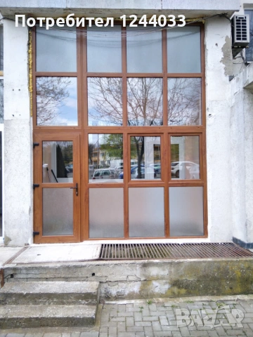 Две стаи + кухненски бокс със статут на апартамент