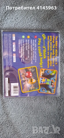 Продавам игри за PS1част2, снимка 9 - Игри за PlayStation - 55132893