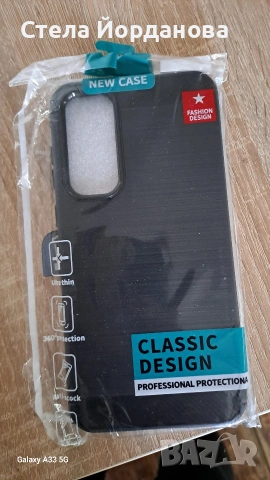 калъф за samsung A55 5G, снимка 6 - Калъфи, кейсове - 54807991