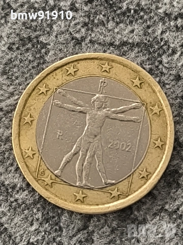 Италия 1 евро 2002 с грешка в буква R, снимка 5 - Нумизматика и бонистика - 54032197