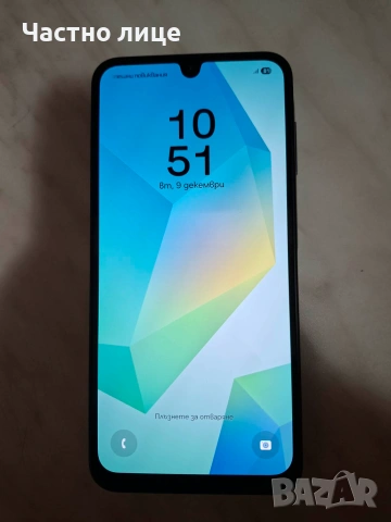 Телефон Samsung A16