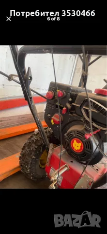 Снегорин WOLF Garten SELECT SF61E, снимка 6 - Индустриална техника - 55603704