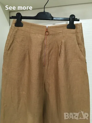 Scotch & Soda Raffia Town Дамски панталон в пясъчно кафяво S, снимка 4 - Панталони - 51334347