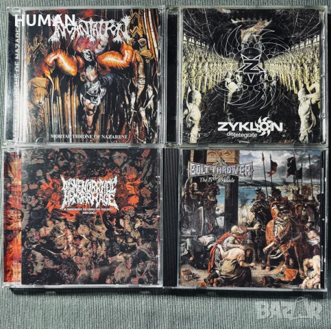 Death - Grind - Black - Gore - CD, снимка 7 - CD дискове - 55646442