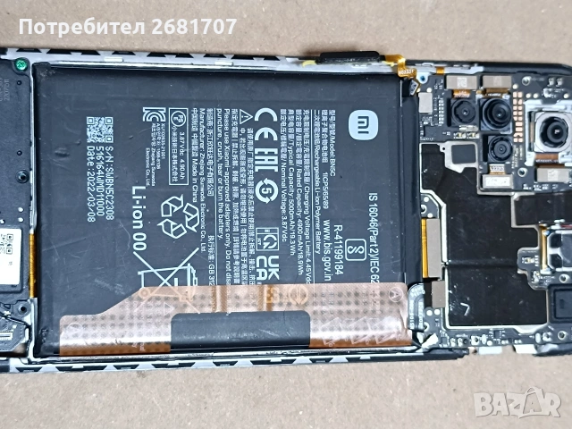 телефон Redmi note 11 , снимка 3 - Xiaomi - 54578853