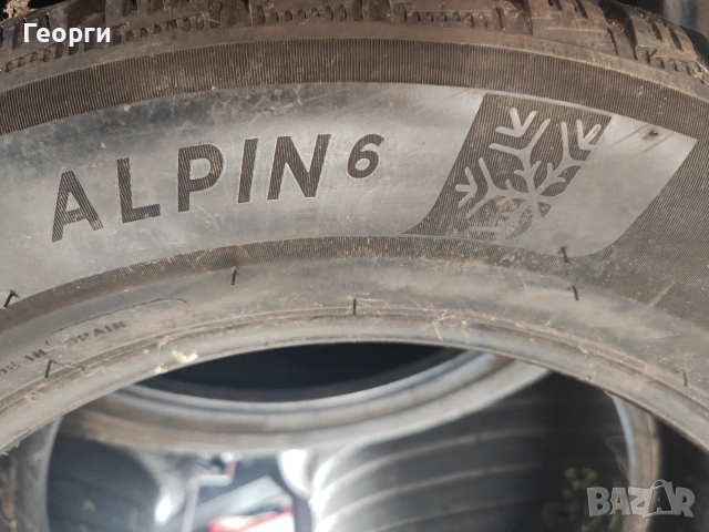 2бр.зимни гуми 225/55/17 Michelin, снимка 6 - Гуми и джанти - 55242137