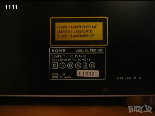 SONY     CDP-991, снимка 8 - Ресийвъри, усилватели, смесителни пултове - 55416816