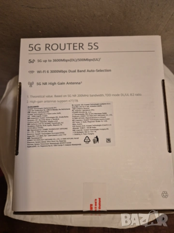 HUAWEI CPE 5s H153-381 5G Рутер със сим карта от VIVACOM, снимка 3 - Рутери - 54178854