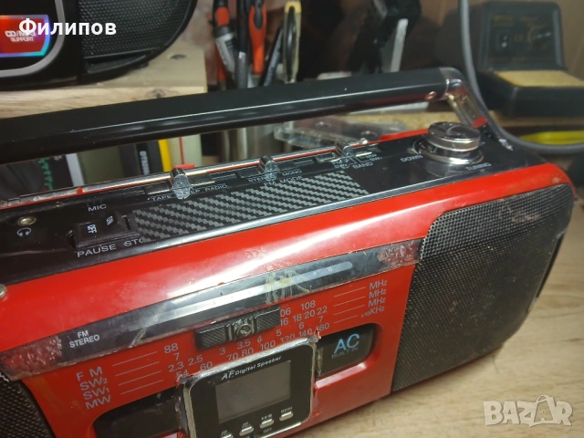 nova rx-22 фм радио/юсб плейър, снимка 3 - Радиокасетофони, транзистори - 54579848