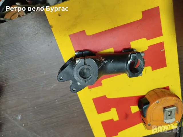 Подвижна лапа за кормило 25.4 за стержен 28.6 за велосипед Колело , снимка 9 - Части за велосипеди - 53465445