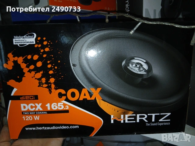 Тонлолони hertz, снимка 3 - Аксесоари и консумативи - 54390982