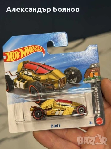 Продавам Hot Wheels 1:64 , снимка 7 - Колекции - 54709948