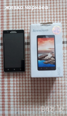 ЛЕНОВО А536, снимка 3 - Lenovo - 36630050