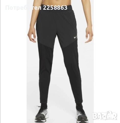 Дамско долнище Nike 