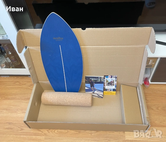 Продавам Wahu Blue Ocean Balance Board – пълен комплект, в отлично състояние / като нов.