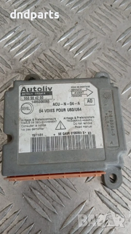 Airbag модул Fiat Ulysse 2001 550904200 1489306080