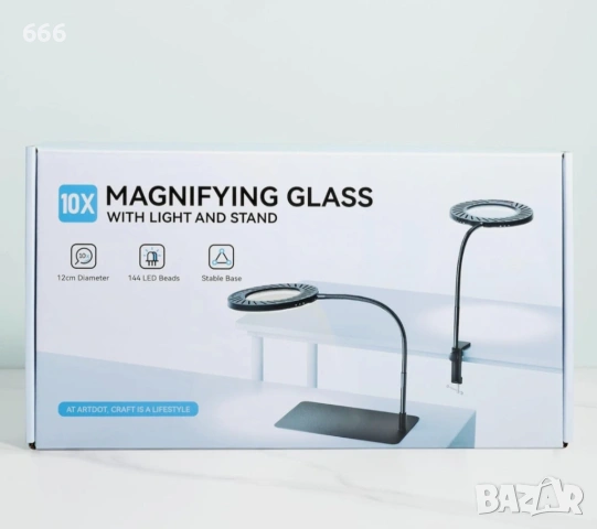ARTDOT 10X лупа със светлина и стойка, настолна лампа със 144 светодиода, снимка 2 - Друга електроника - 54158424