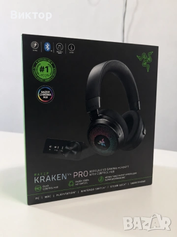 Безжични геймърски слушалки Razer Kraken Pro V4, снимка 2 - Слушалки за компютър - 54526753