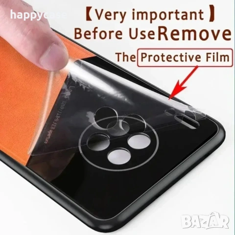 Honor 600 Pro / 600 / 600 Lite / GENEROUS Кожен кейс гръб калъф с магнит, снимка 12 - Калъфи, кейсове - 54489100