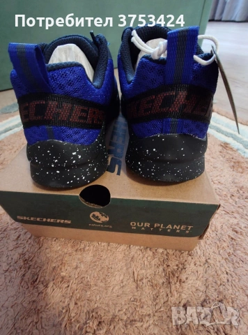 Sketchers олекотени маратонки, снимка 2 - Детски маратонки - 54148163