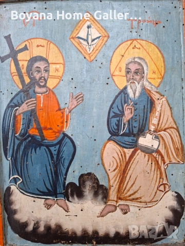 Стара Българска Икона 18 - 19 век, снимка 4 - Други ценни предмети - 54167934
