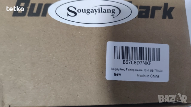 Макара за риболов, Sougayilang, 12+1 BB, силен аванс, риболов в солена и сладка вода, Tt5000, снимка 8 - Макари - 54478294