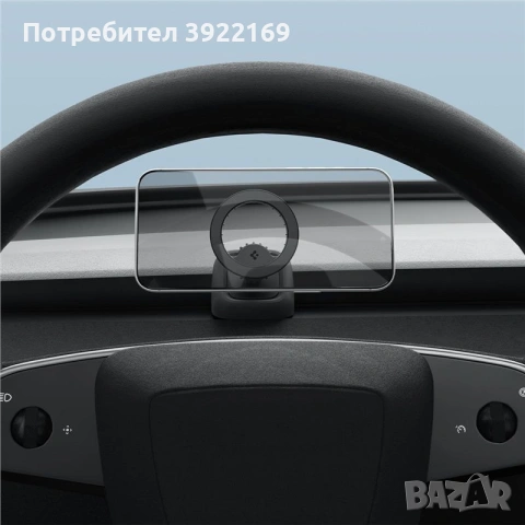 Spigen Tesla - Стойка за Кола