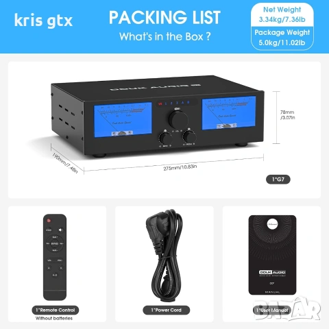 Douk Audio G7 HI FI стерео усилвател class D 2xTPA3255 Balanced XLR , снимка 8 - Ресийвъри, усилватели, смесителни пултове - 55092093