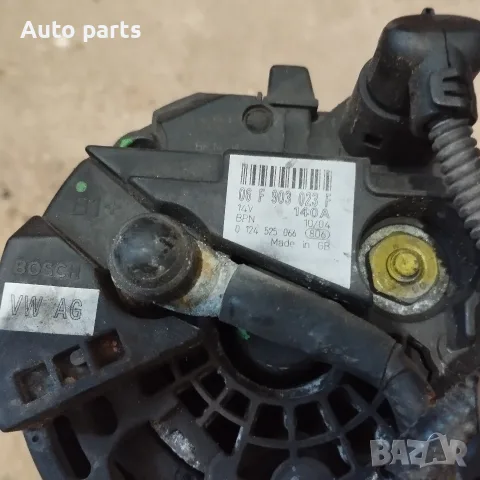 Алтернатор VW Seat Audi Skoda,Touaran 1.9 2.0 tdi 06F903023F 140A генератор динамо, снимка 3 - Части - 54681280