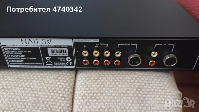 Naim Nait 5si - възможен бартер, снимка 2 - Ресийвъри, усилватели, смесителни пултове - 54639946