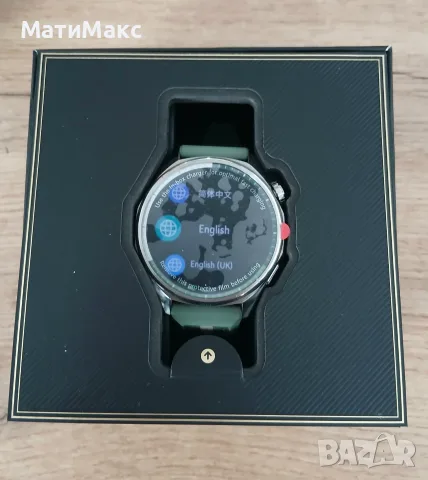 Huawei Watch GT 6